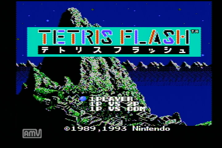 tetrisflash01.jpg